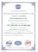CHINA Bakue Commerce Co.,Ltd. certificaciones