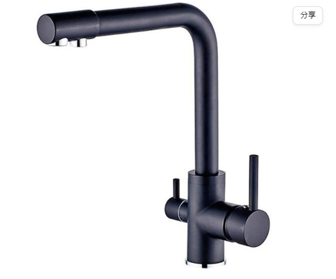 Baño de agua inteligente montado en cubierta de bronce multifunción de tres vías de cocina níquel
